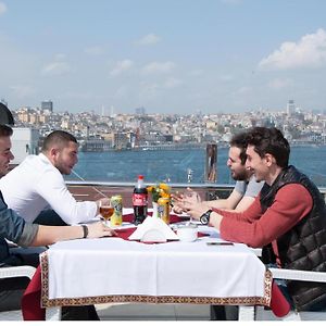 Sirkeci Emek Hotel